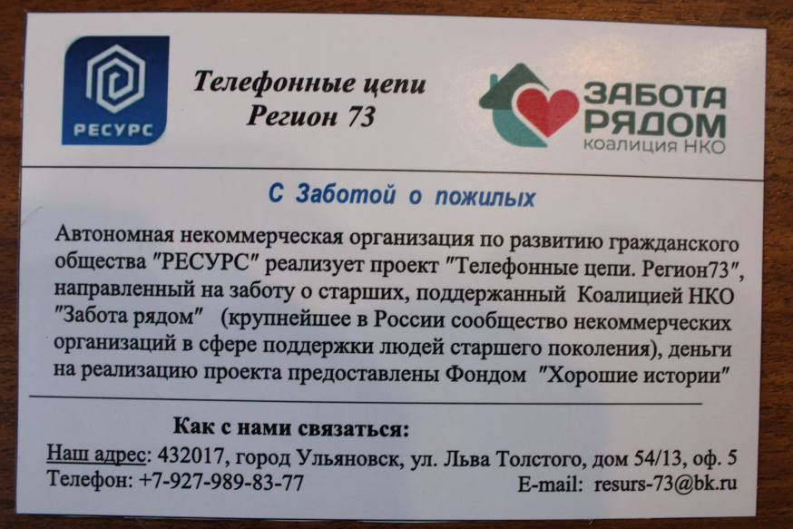 Мечты сбываются