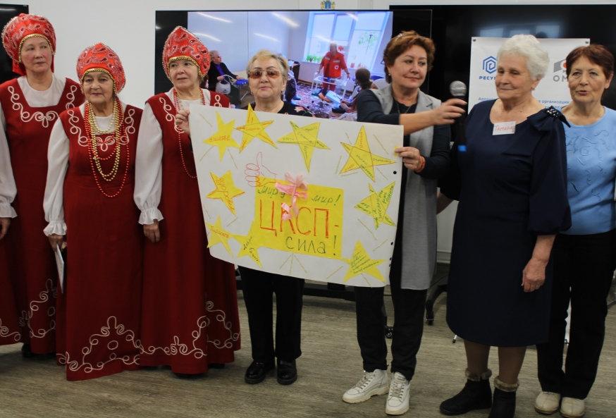 «Серебряный дозор» завершился Фестивалем