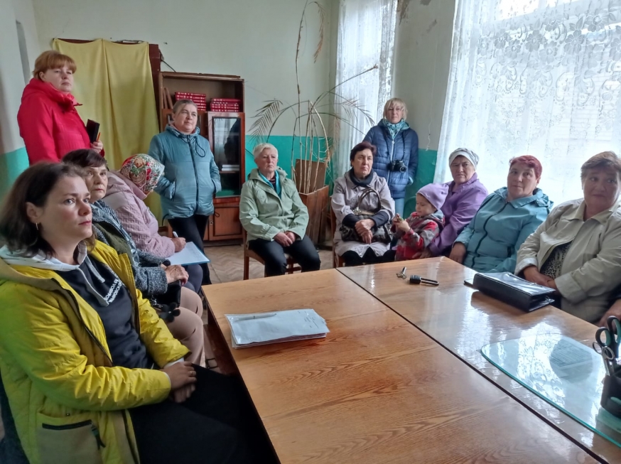 Разговор о безопасности