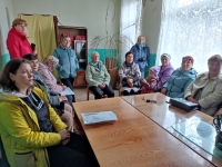 Разговор о безопасности