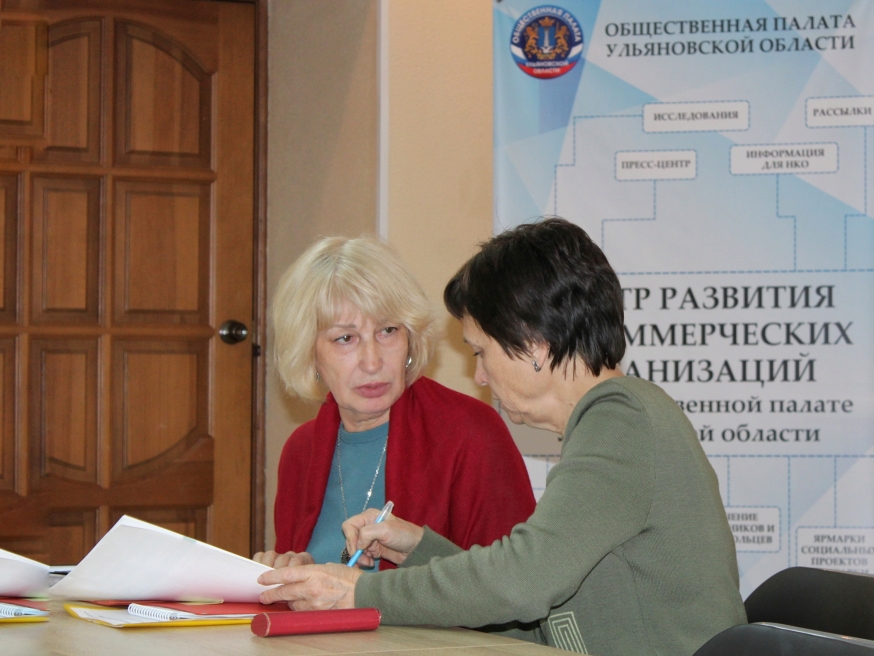 В Ульяновске появится Телефонный клуб «Мечты сбываются»