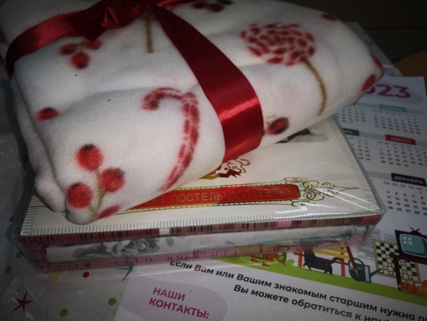 Новогоднее чудо для старших