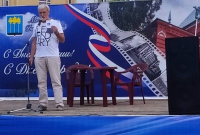 Филателисты отметили 50-летие переименования города  Димитровград