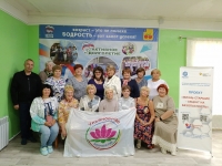 Финал в Сенгилее