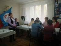 Визит в Димитровград