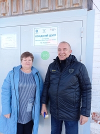 Выезды в  Соседские центры