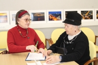 «Нужных людей» ищут в Димитровграде