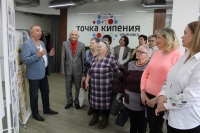 Герои живы, пока их помнят!